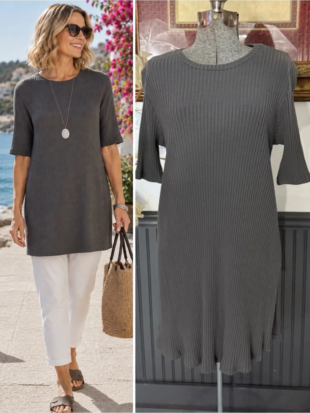 NWT Eileen Fisher Textured Rib Knit Stretch Tunic Top Bark Sz M 🍄🧡